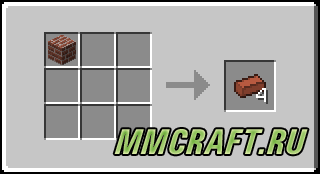 Мод Throwable Bricks для Minecraft 1.7.10 Мод Throwable Bricks для Minecraft 1.7.10