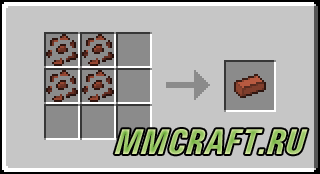 Мод Throwable Bricks для Minecraft 1.7.10 Мод Throwable Bricks для Minecraft 1.7.10