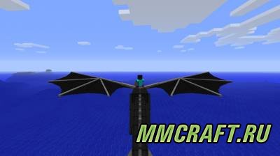 Мод Dragon Mounts для Minecraft 1.6.4 Мод Dragon Mounts для Minecraft 1.6.4
