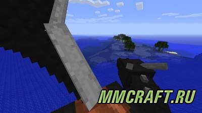 Мод Dragon Mounts для Minecraft 1.6.4 Мод Dragon Mounts для Minecraft 1.6.4