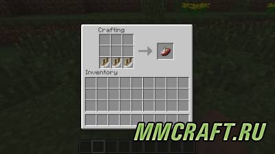 Мод Small Boats для Minecraft 1.6.4 Мод Small Boats для Minecraft 1.6.4