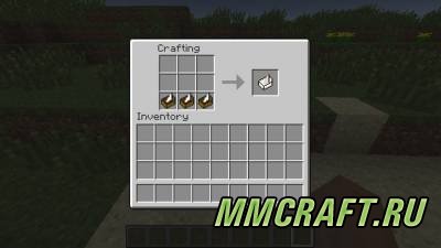 Мод Small Boats для Minecraft 1.6.4 Мод Small Boats для Minecraft 1.6.4