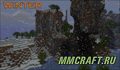Мод Seasons для Minecraft 1.6.4 Мод Seasons для Minecraft 1.6.4