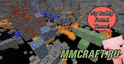 Мод Trio Gems для Minecraft 1.6.4 Мод Trio Gems для Minecraft 1.6.4
