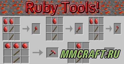 Мод Trio Gems для Minecraft 1.6.4 Мод Trio Gems для Minecraft 1.6.4