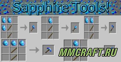 Мод Trio Gems для Minecraft 1.6.4 Мод Trio Gems для Minecraft 1.6.4