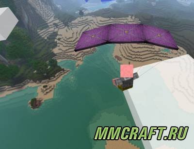 Мод Parachute для Minecraft 1.6.4 Мод Parachute для Minecraft 1.6.4