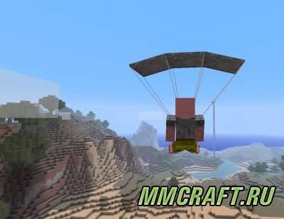Мод Parachute для Minecraft 1.6.4 Мод Parachute для Minecraft 1.6.4