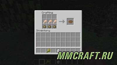 Мод Better Breeding для Minecraft 1.6.4 Мод Better Breeding для Minecraft 1.6.4