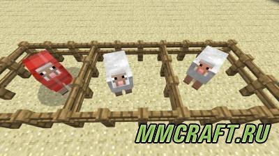 Мод Better Breeding для Minecraft 1.6.4 Мод Better Breeding для Minecraft 1.6.4