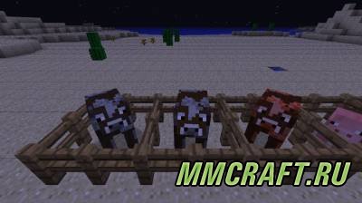 Мод Better Breeding для Minecraft 1.6.4 Мод Better Breeding для Minecraft 1.6.4
