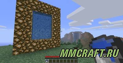 Мод Aether II для Minecraft 1.6.4 Мод Aether II для Minecraft 1.6.4