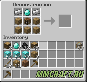 Мод Deconstruction Table для Minecraft 1.6.4 Мод Deconstruction Table для Minecraft 1.6.4