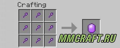 Мод Spoon для Minecraft 1.6.4 Мод Spoon для Minecraft 1.6.4