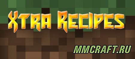 Мод RecipeXPack для Minecraft 1.6.4 Мод RecipeXPack для Minecraft 1.6.4