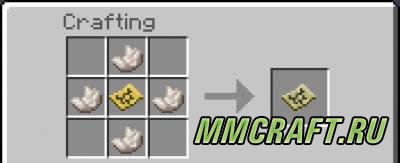 Мод Health Charms для Minecraft 1.6.4 Мод Health Charms для Minecraft 1.6.4