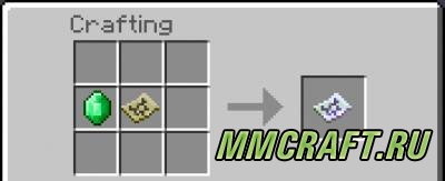 Мод Health Charms для Minecraft 1.6.4 Мод Health Charms для Minecraft 1.6.4