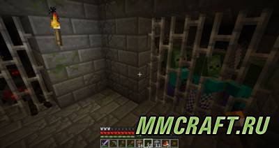 Мод Roguelike Dungeons для Minecraft 1.6.4 Мод Roguelike Dungeons для Minecraft 1.6.4