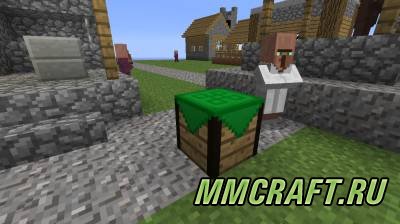Мод EXTRA UTILITIES для Minecraft 1.6.4 Мод EXTRA UTILITIES для Minecraft 1.6.4
