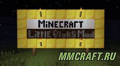 Мод Little Bloсks для Minecraft 1.6.4 Мод Little Bloсks для Minecraft 1.6.4