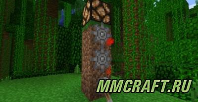 Мод Rediscovered для Minecraft 1.6.4 Мод Rediscovered для Minecraft 1.6.4