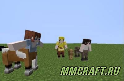 Мод Personification Mob для Minecraft 1.6.4 Мод Personification Mob для Minecraft 1.6.4