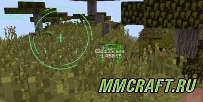 Мод Scouter для Minecraft 1.6.4 Мод Scouter для Minecraft 1.6.4