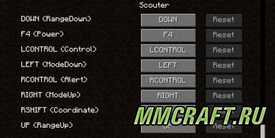Мод Scouter для Minecraft 1.6.4 Мод Scouter для Minecraft 1.6.4