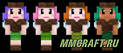 Мод Fairy для Minecraft 1.6.4 Мод Fairy для Minecraft 1.6.4