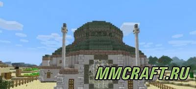 Мод Underground Biomes Constructs для Minecraft 1.6.4 Мод Underground Biomes Constructs для Minecraft 1.6.4