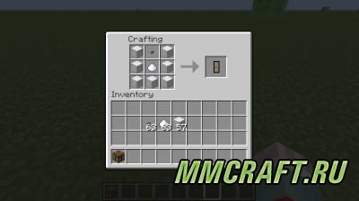 Мод Minespresso для Minecraft 1.6.4 Мод Minespresso для Minecraft 1.6.4