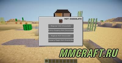 Мод Minespresso для Minecraft 1.6.4 Мод Minespresso для Minecraft 1.6.4