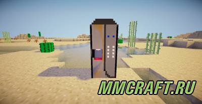 Мод Minespresso для Minecraft 1.6.4 Мод Minespresso для Minecraft 1.6.4