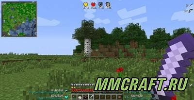 Мод Better PvP для Minecraft 1.6.4 Мод Better PvP для Minecraft 1.6.4