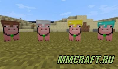 Мод Pig Companion для Minecraft 1.6.4 Мод Pig Companion для Minecraft 1.6.4