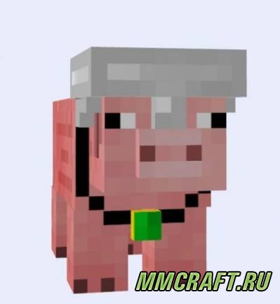 Мод Pig Companion для Minecraft 1.6.4 Мод Pig Companion для Minecraft 1.6.4