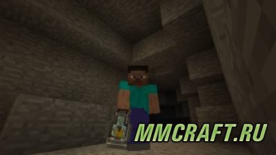 Мод Lantern для Minecraft 1.6.4 Мод Lantern для Minecraft 1.6.4