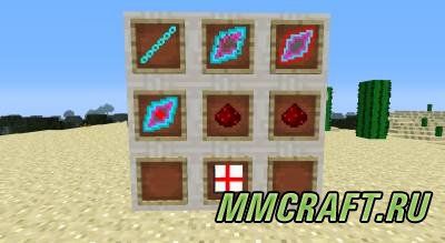 Мод Infamous Second Son для Minecraft 1.6.4 Мод Infamous Second Son для Minecraft 1.6.4