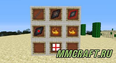 Мод Infamous Second Son для Minecraft 1.6.4 Мод Infamous Second Son для Minecraft 1.6.4