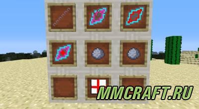 Мод Infamous Second Son для Minecraft 1.6.4 Мод Infamous Second Son для Minecraft 1.6.4