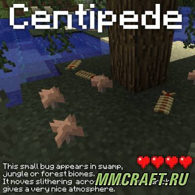 Мод More Nature для Minecraft 1.6.4 Мод More Nature для Minecraft 1.6.4