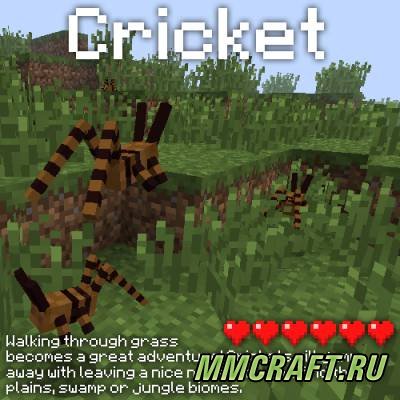 Мод More Nature для Minecraft 1.6.4 Мод More Nature для Minecraft 1.6.4