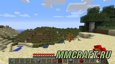 Мод Dual Hotbars для Minecraft 1.6.4 Мод Dual Hotbars для Minecraft 1.6.4