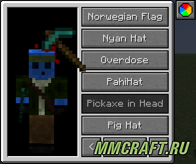 Мод iChun’s Hats для Minecraft 1.6.4 Мод iChun’s Hats для Minecraft 1.6.4