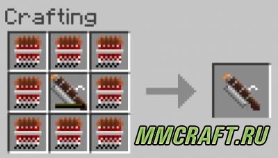 Мод QuiverBow для Minecraft 1.6.4 Мод QuiverBow для Minecraft 1.6.4