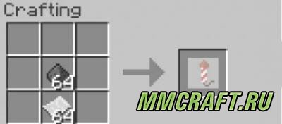 Мод QuiverBow для Minecraft 1.6.4 Мод QuiverBow для Minecraft 1.6.4
