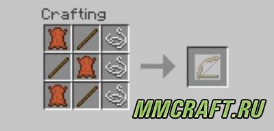 Мод QuiverBow для Minecraft 1.6.4 Мод QuiverBow для Minecraft 1.6.4