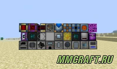 Мод Thermal Expansion для Minecraft 1.6.4 Мод Thermal Expansion для Minecraft 1.6.4