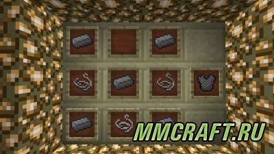 Мод Colorful Armor для Minecraft 1.6.4 Мод Colorful Armor для Minecraft 1.6.4