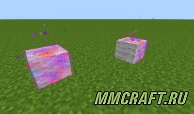 Мод Colourful Portals для Minecraft 1.6.4 Мод Colourful Portals для Minecraft 1.6.4